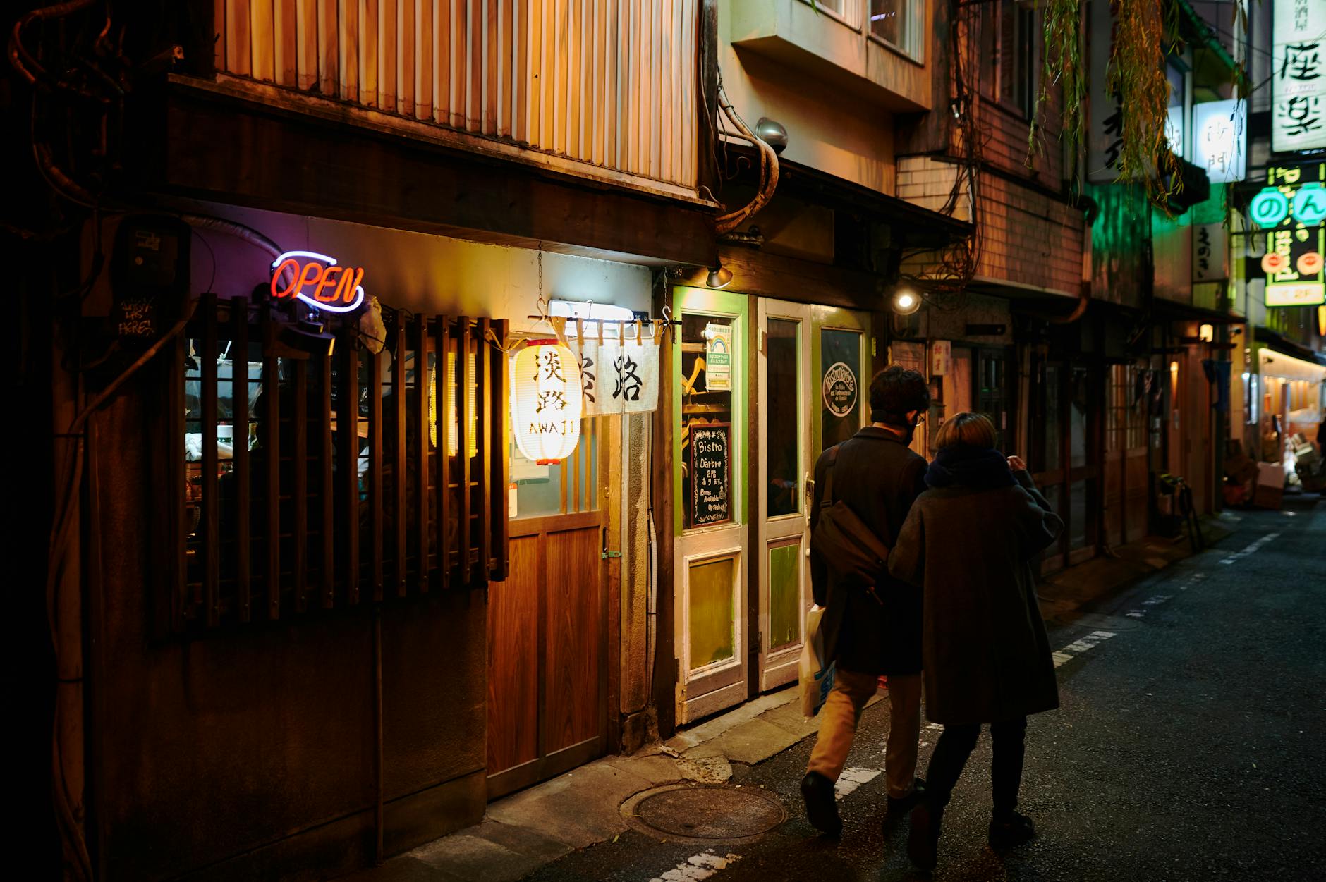 Aşkın ve Eğlencenin Başkenti Tokyo: 14 Günlük Romantik Kaçamak! 💖🇯🇵